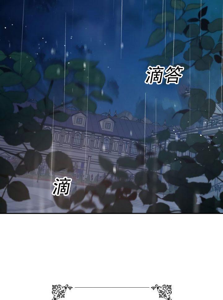 第24话34