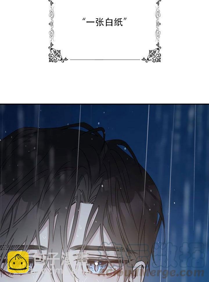 第24话35