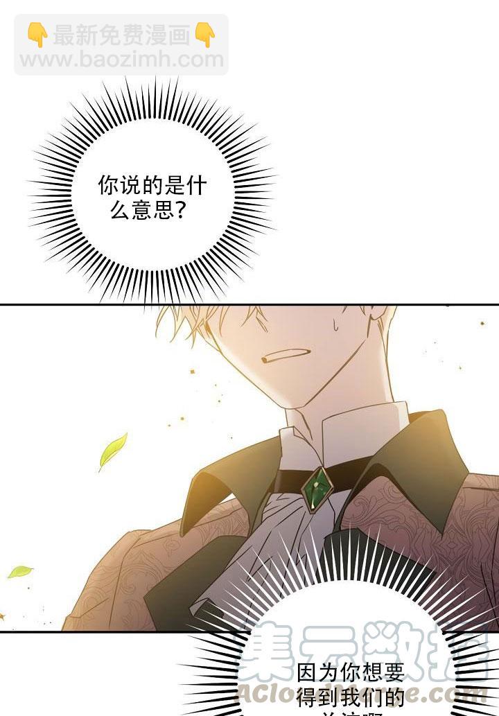 第24话64