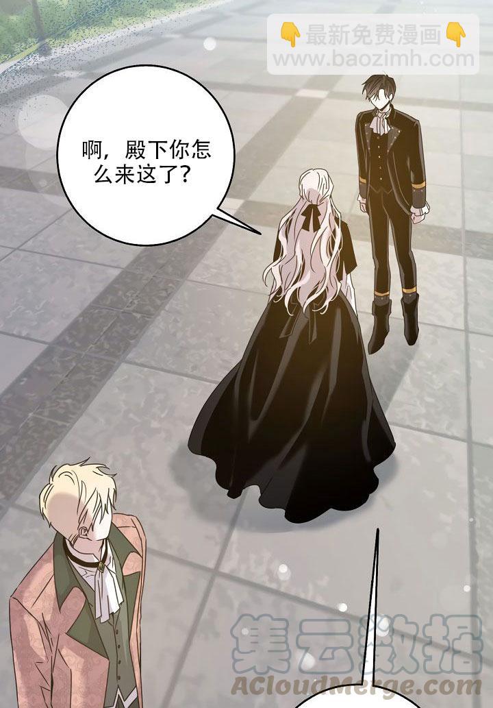 第24话69