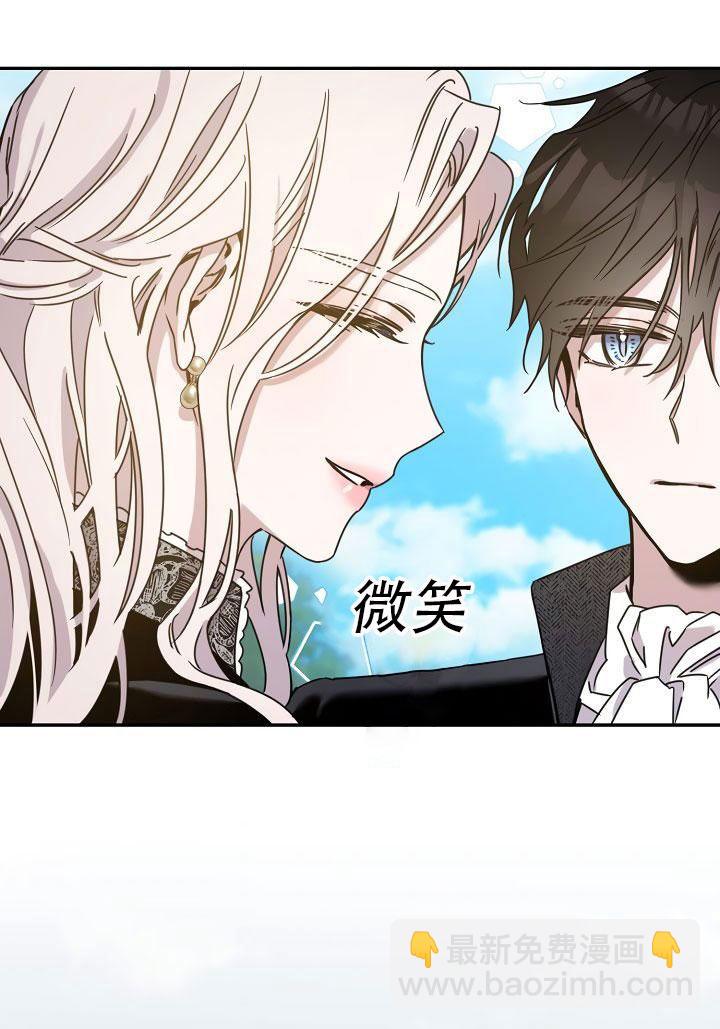 第24话72