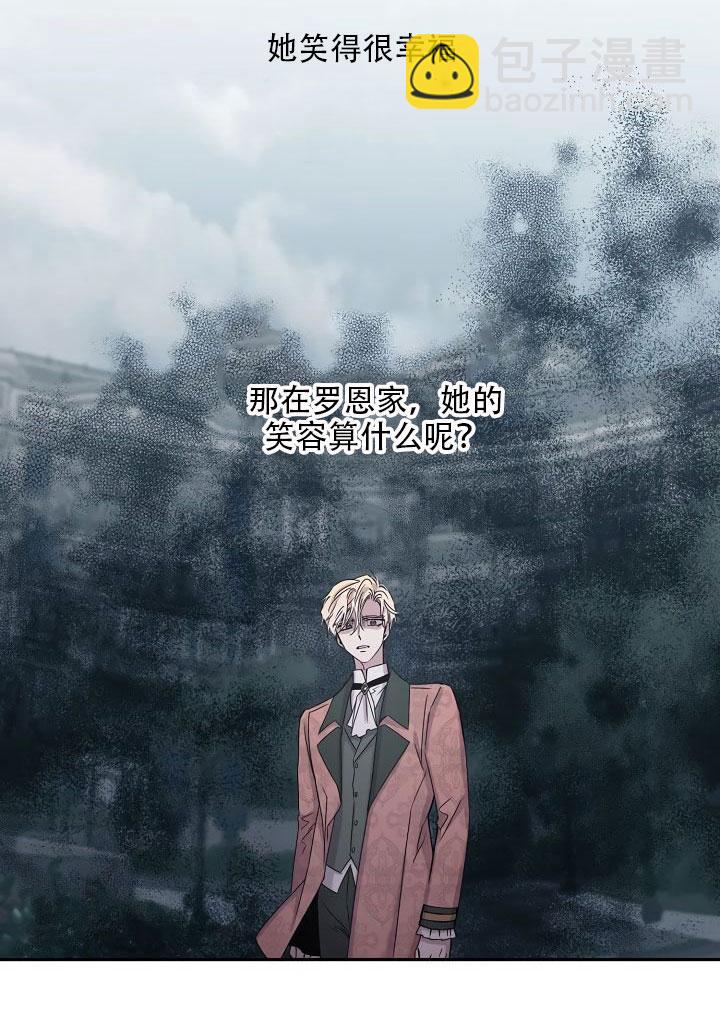 第24话73