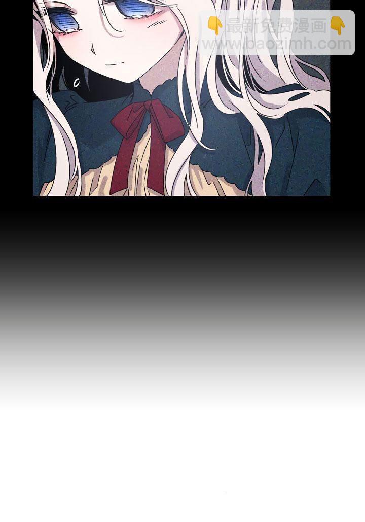 第24话75