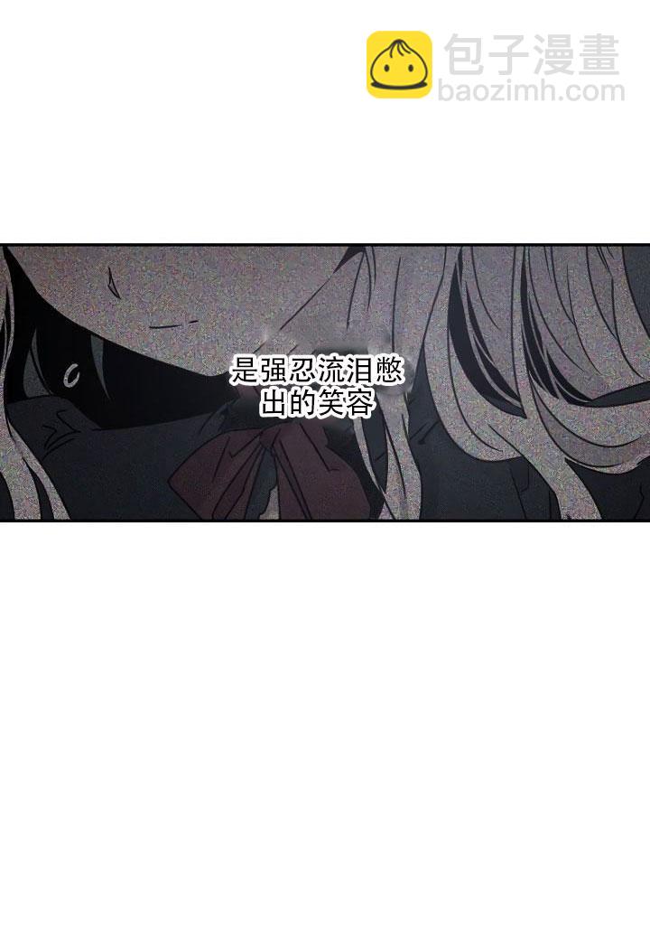 第24话77