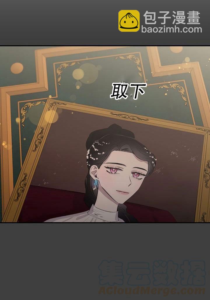 第24话79