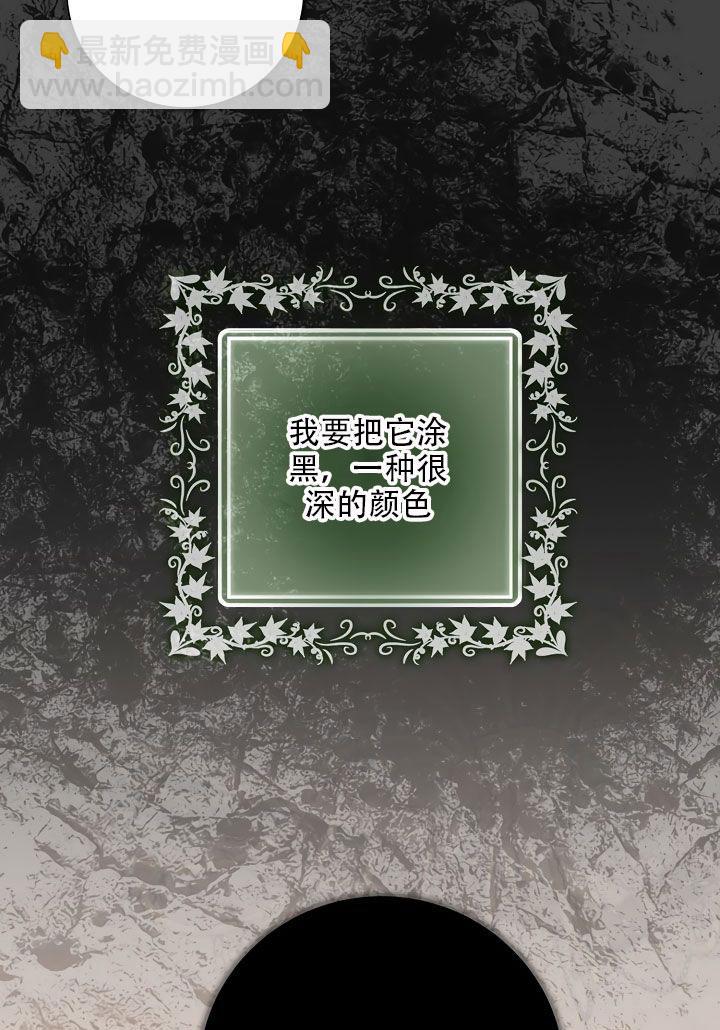 第24话86