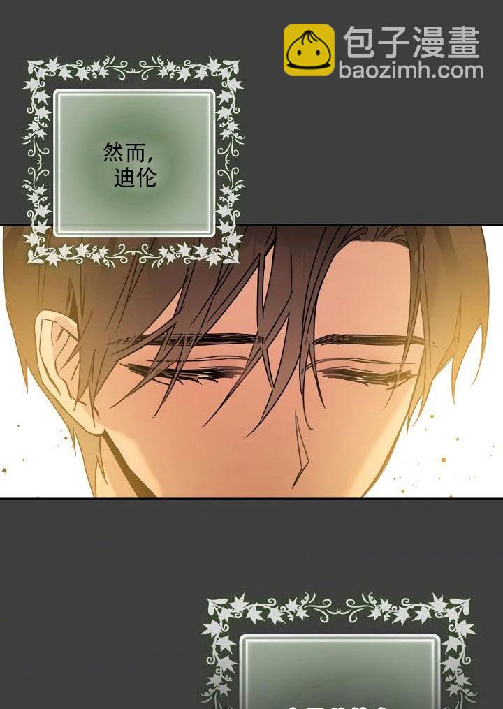 第24话92