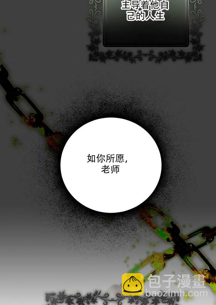 第24话93