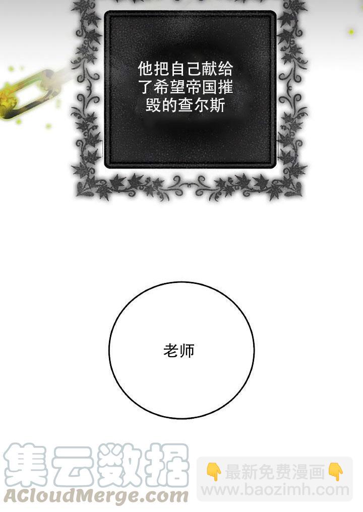 第24话94