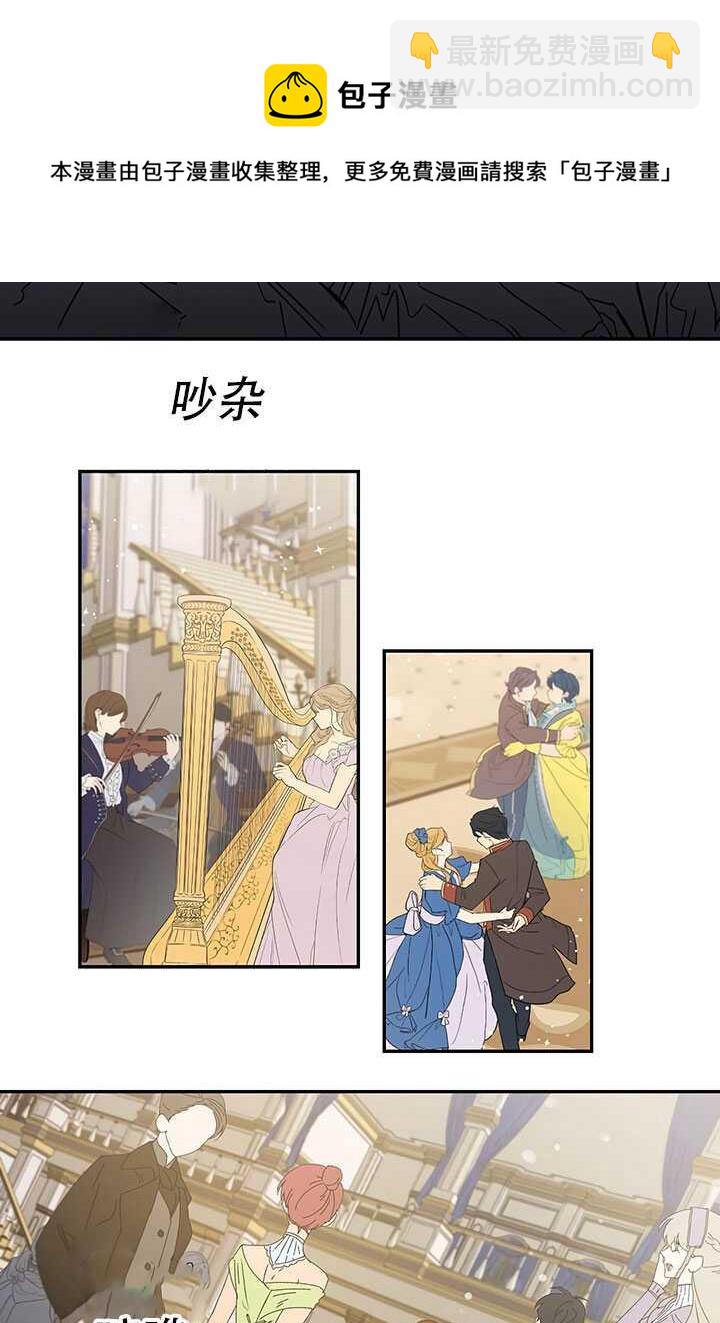 第25话26