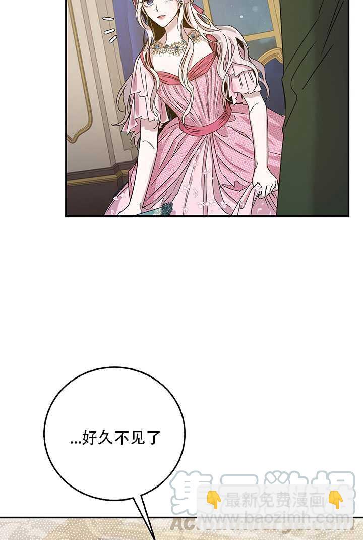 第25话28