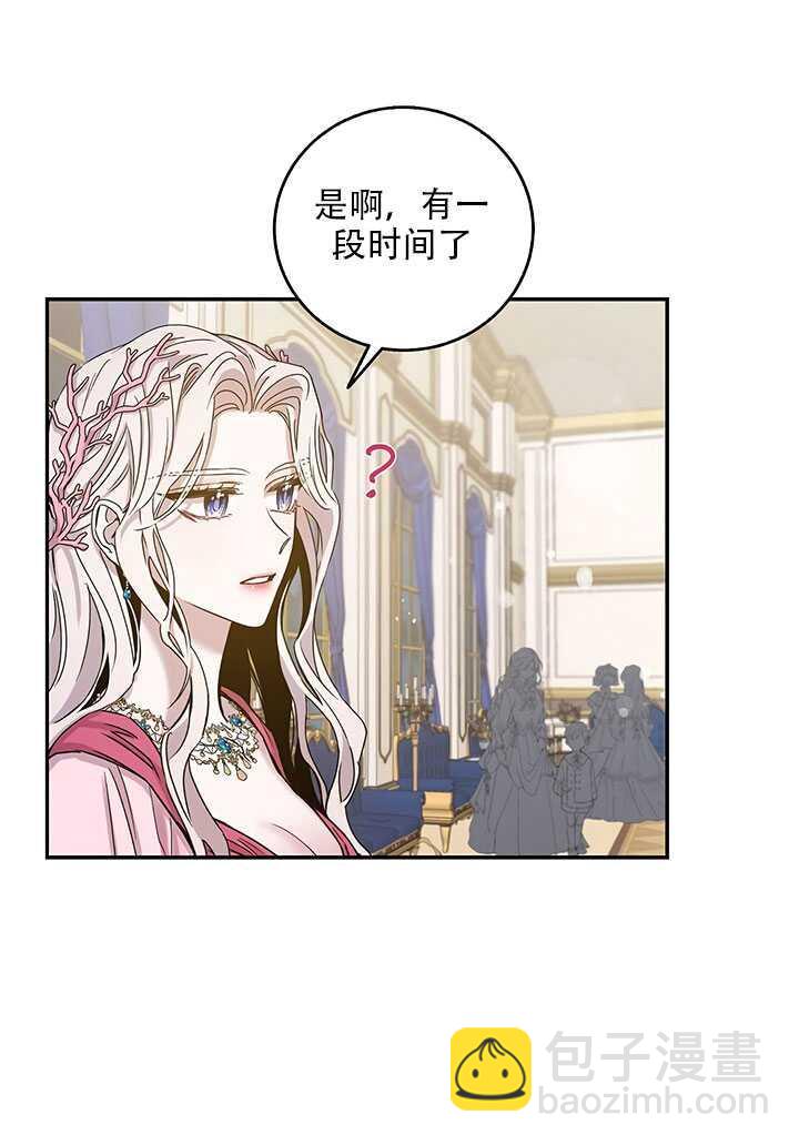 第25话30