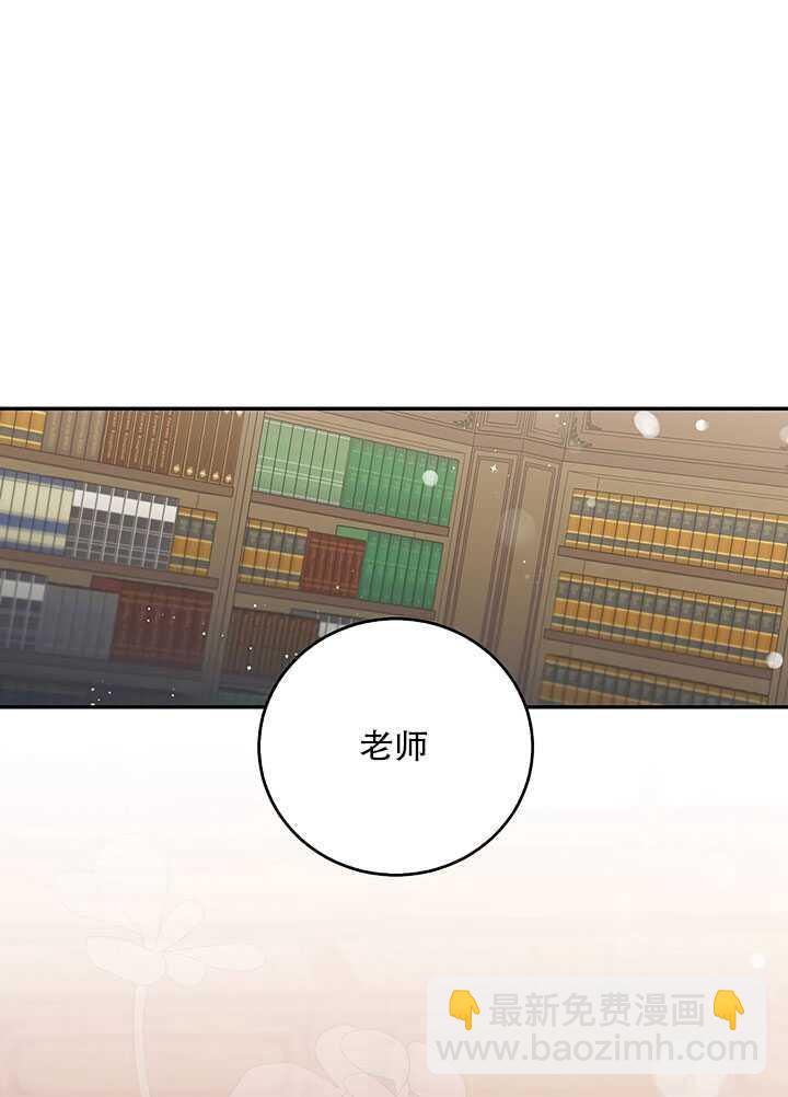 第25话62