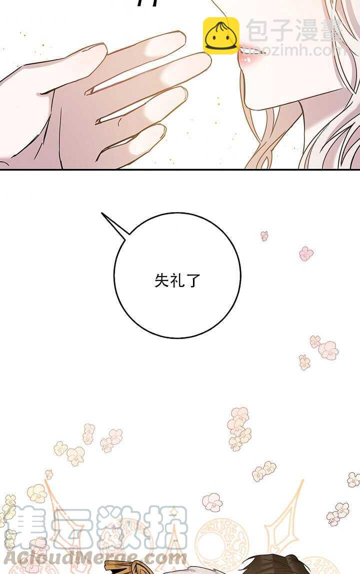 第25话80
