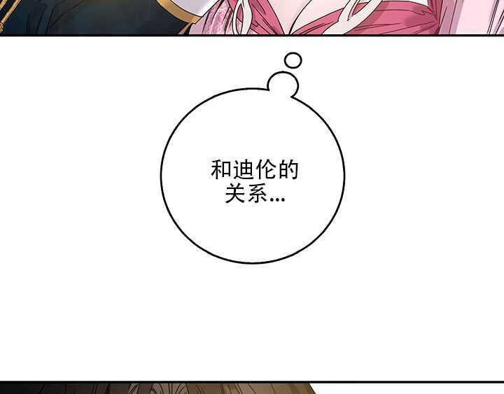 第25话89
