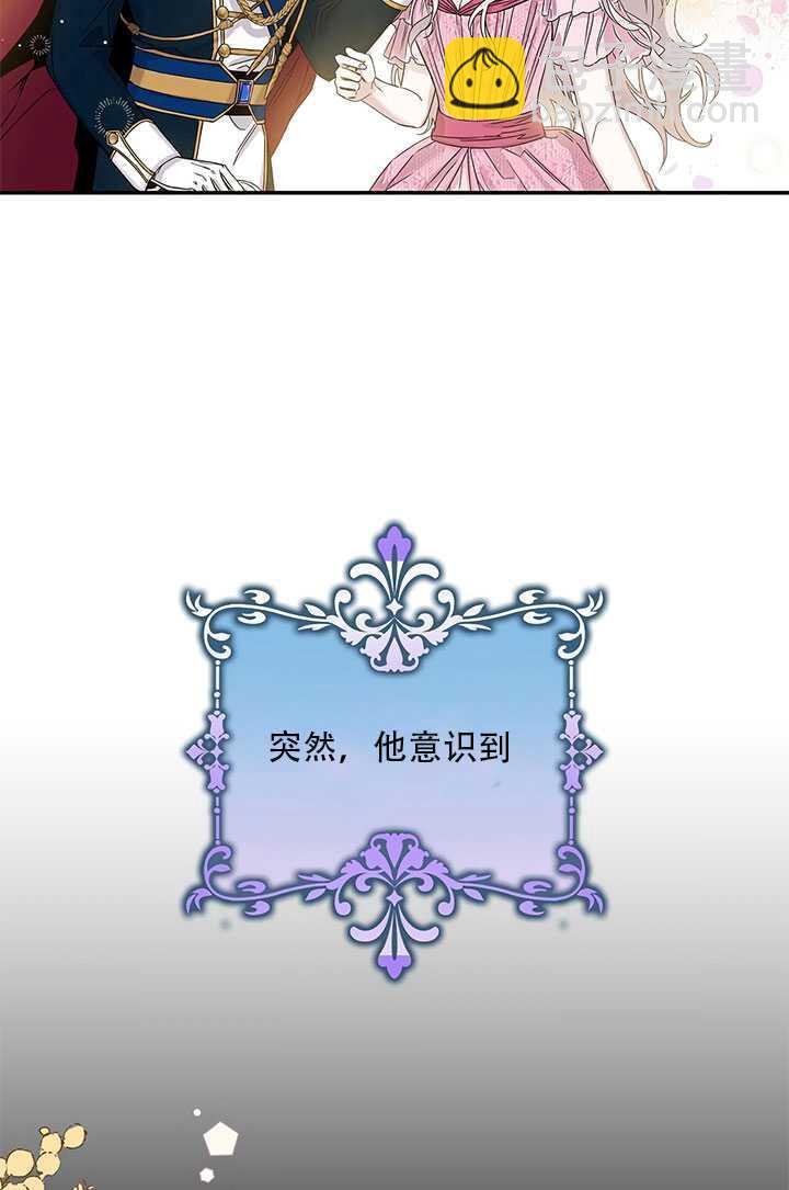 第26话1