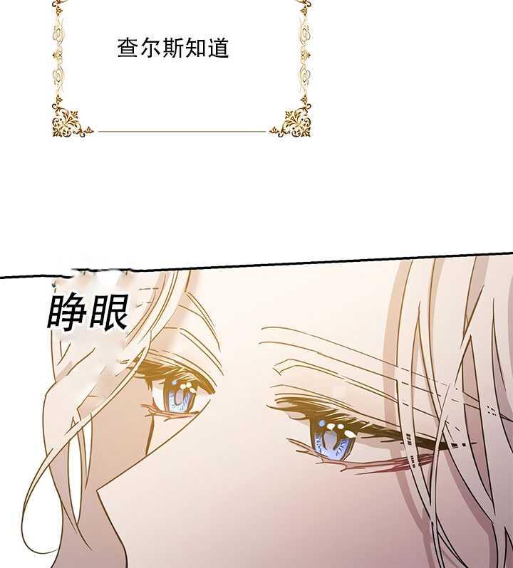 第26话104