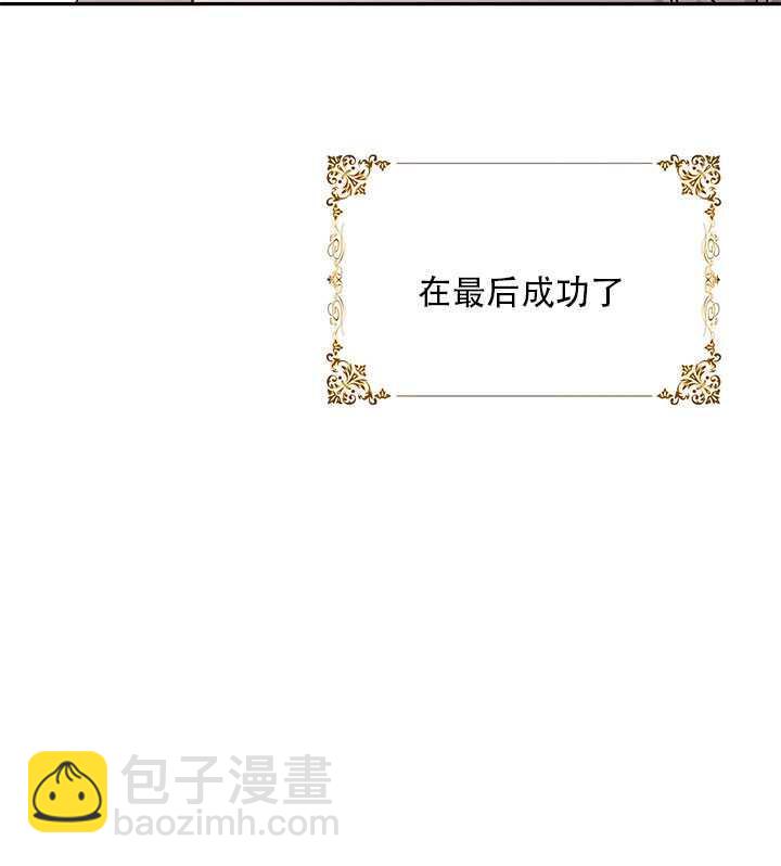 第26话105