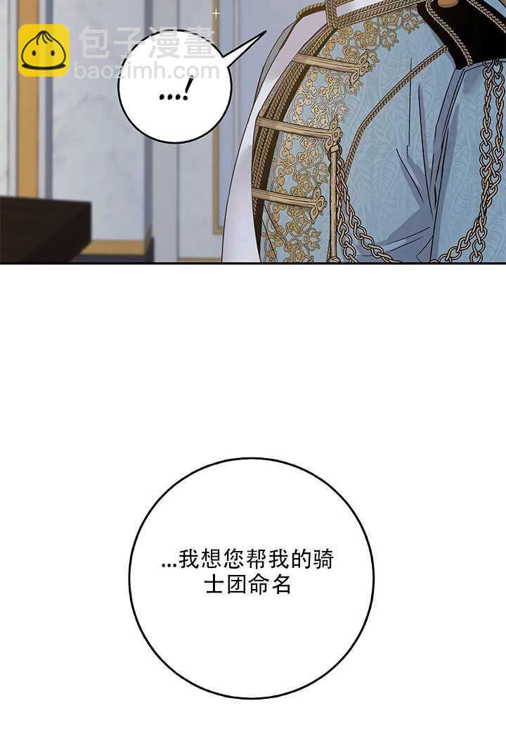 第26话22
