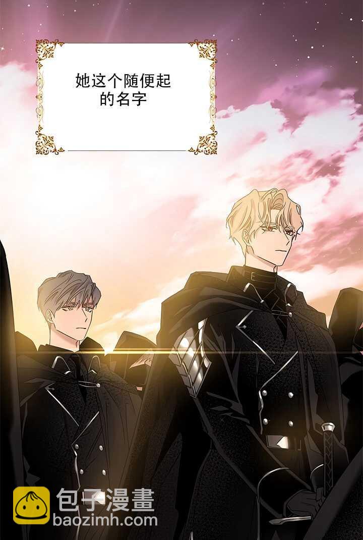 第26话29