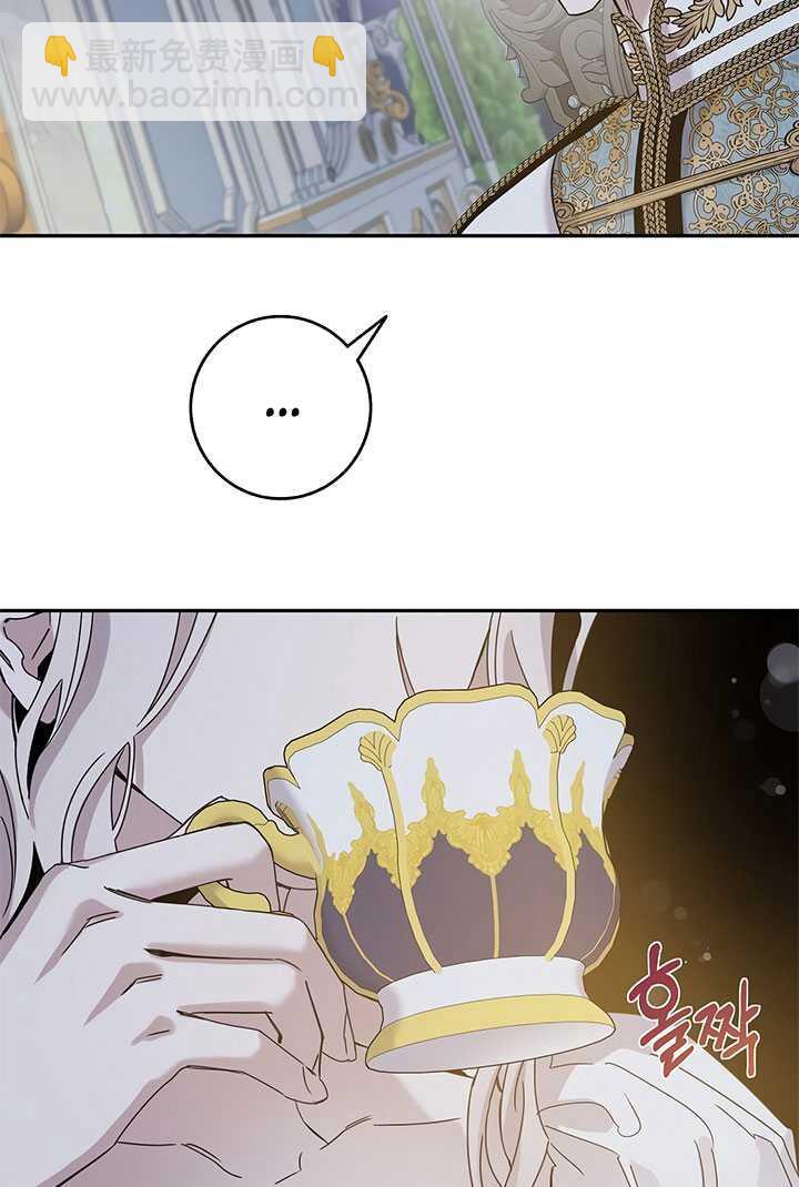 第26话32