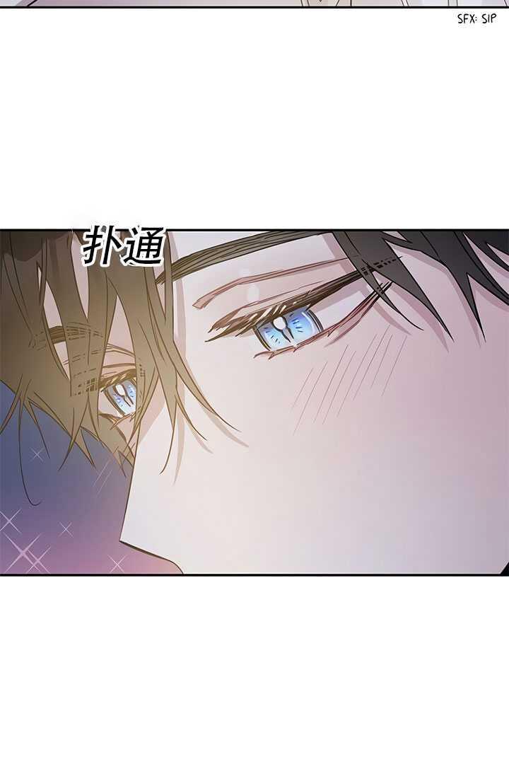 第26话33