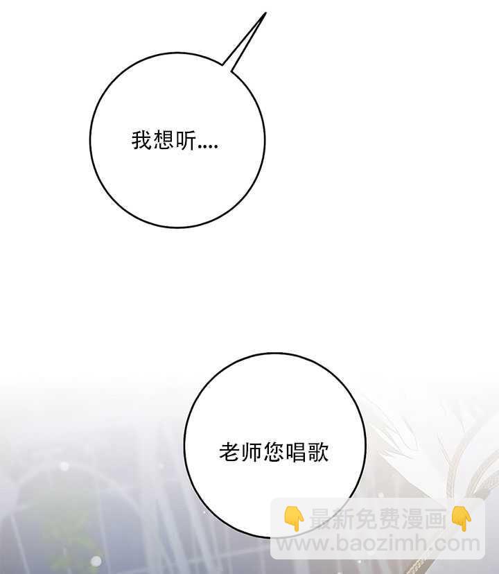第26话34