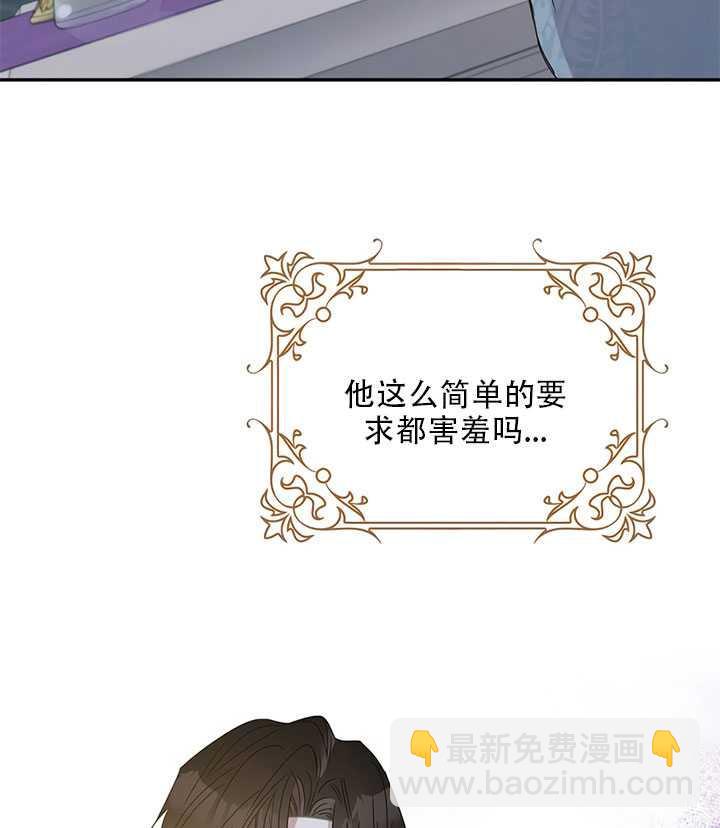第26话36