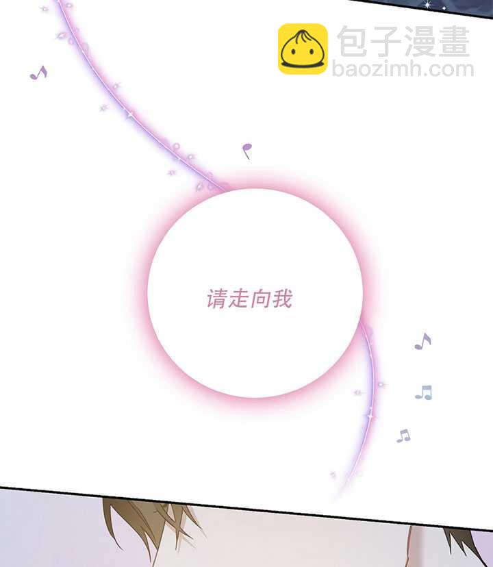 第26话42