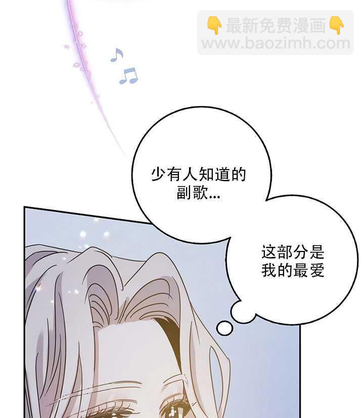 第26话44