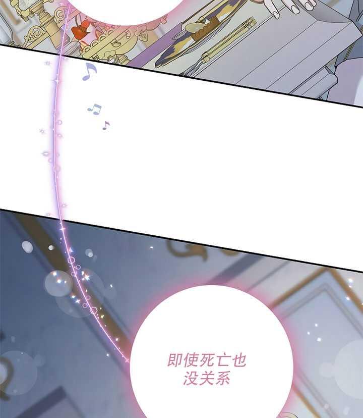 第26话48