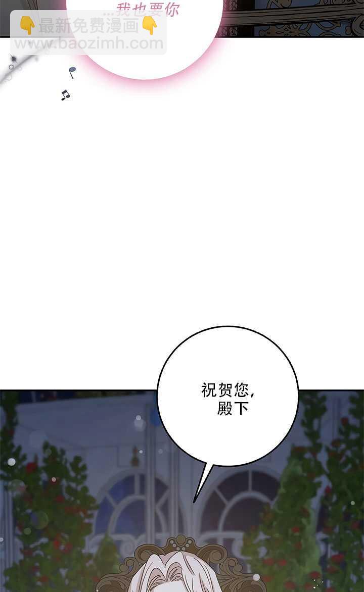 第26话56
