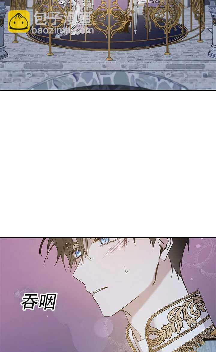第26话60