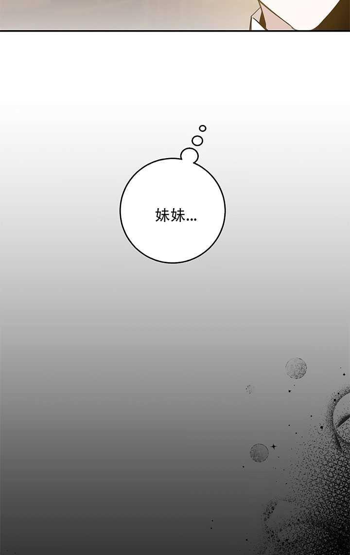 第26话78