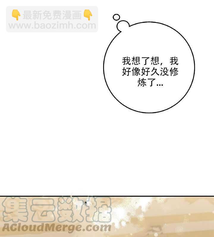 第26话89