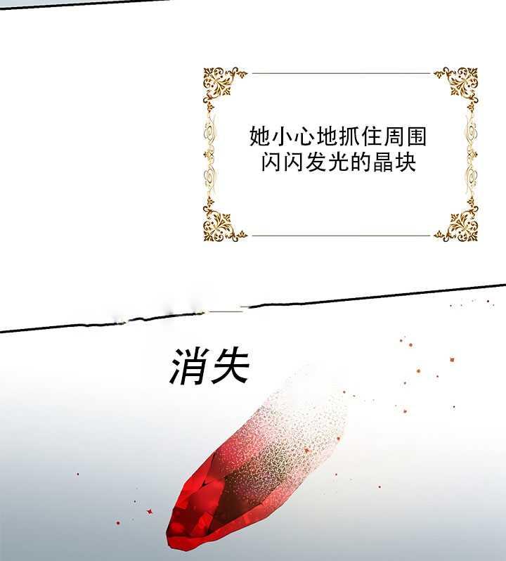第26话95