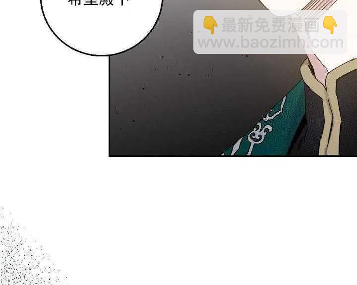 第27话106