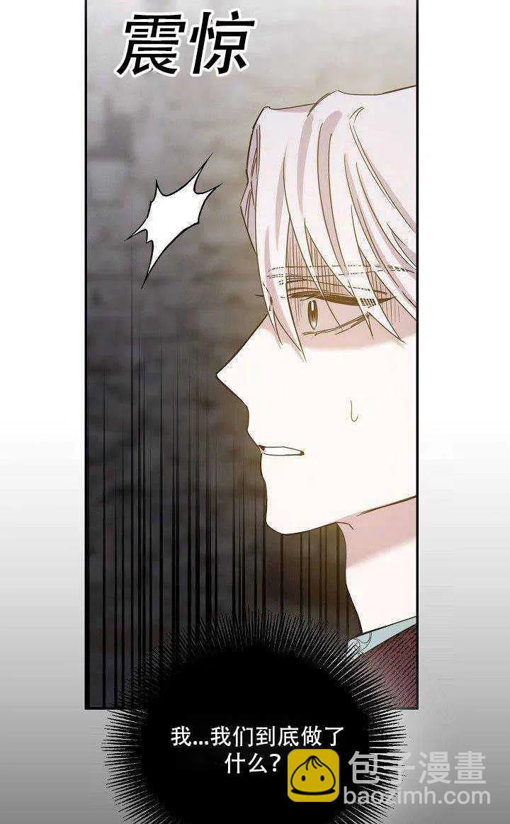 第27话17
