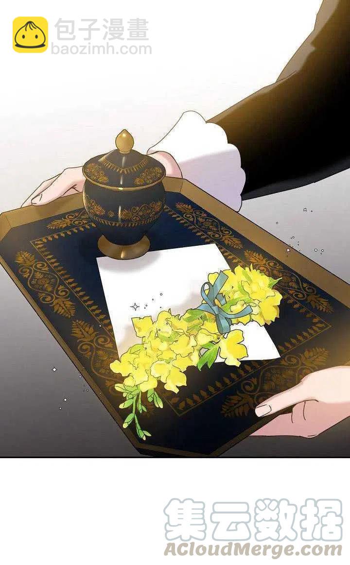 第27话59