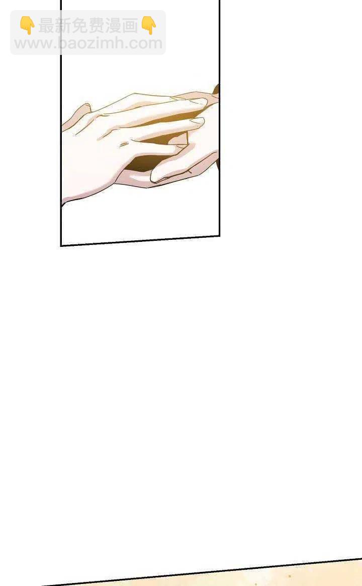 第27话88