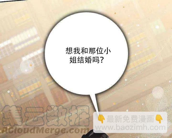 第27话89