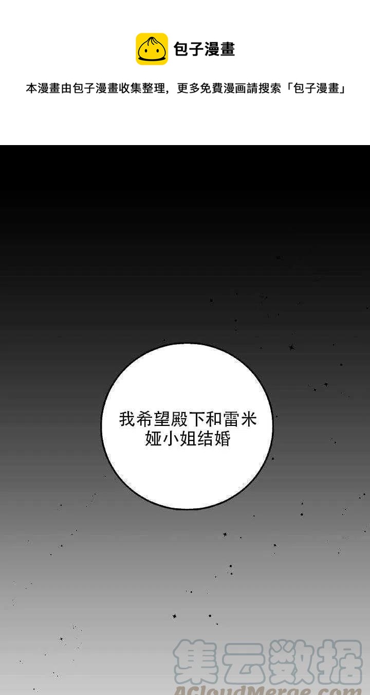 第28话0