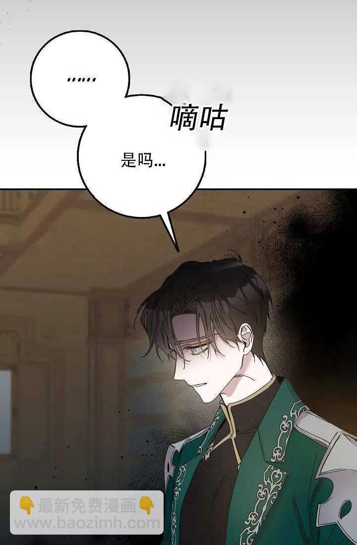 第28话1