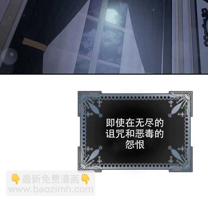 第28话105