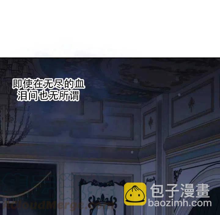 第28话108
