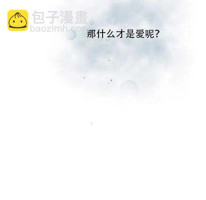 第28话111
