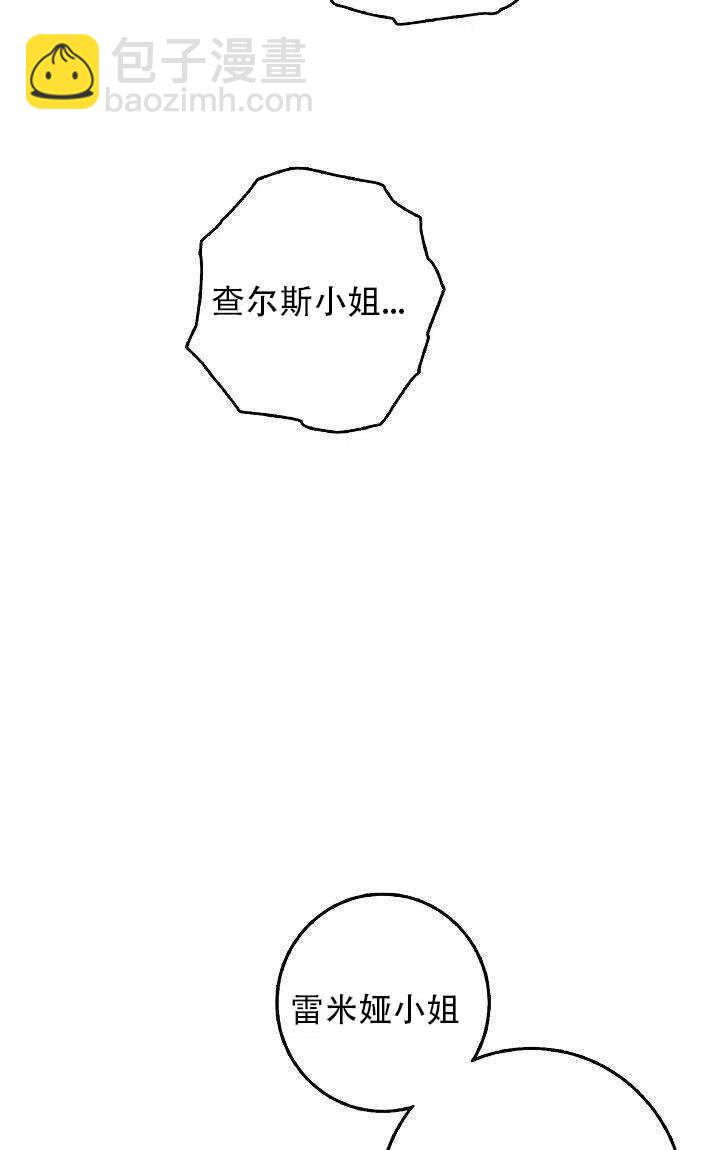 第28话15