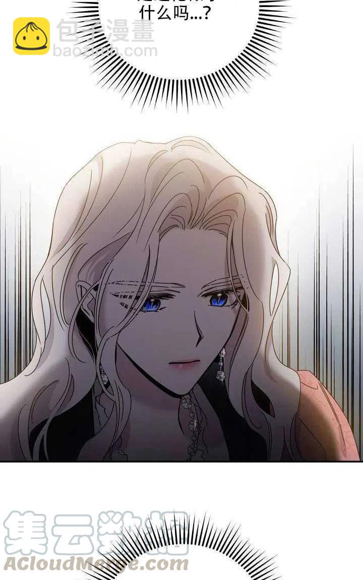 第28话20