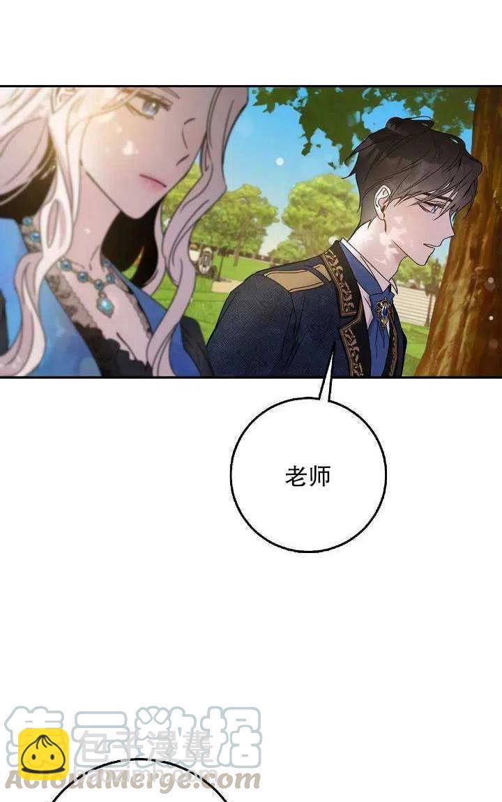 第28话28