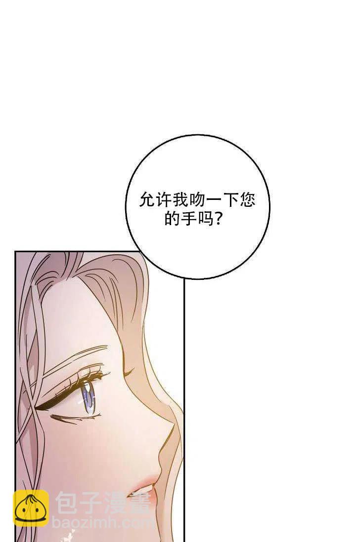第28话38